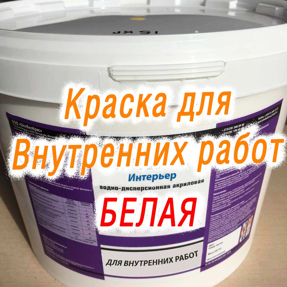 Каталог продукции Боларс для удобного поиска нужных товаров!