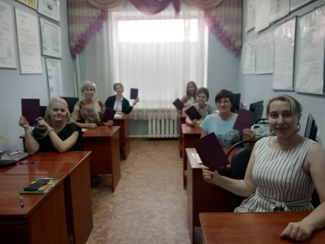 Учебный центр образование и карьера
