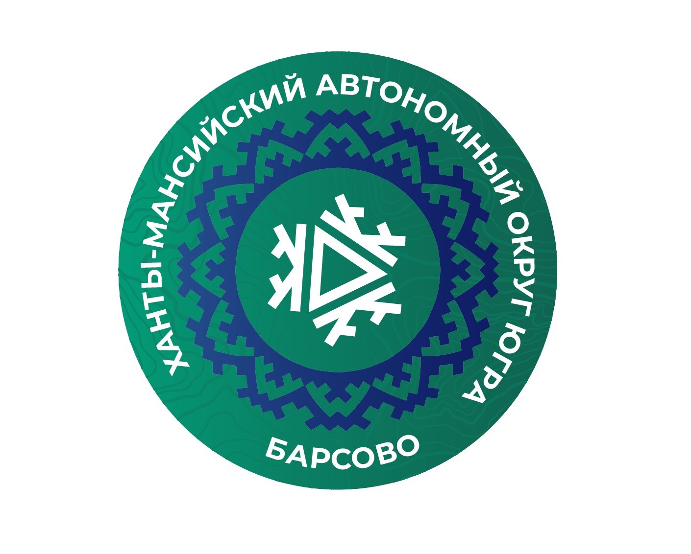 Чемпионат России
