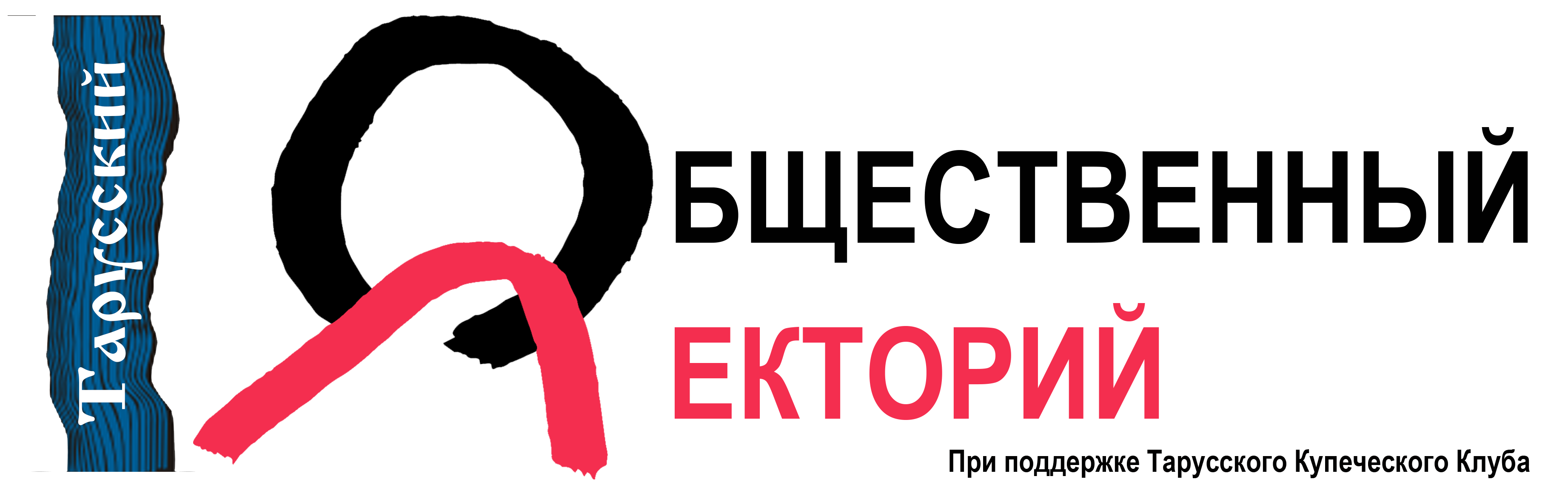 О проекте новые фото О проекте новые фото