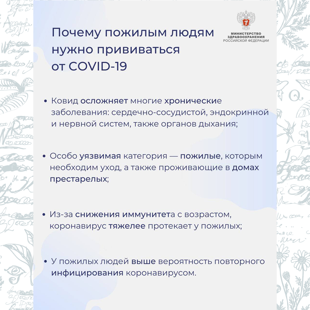 Сценарий для проводов на пенсию женщине. Интересные и веселые сценарии проводов на пенсию