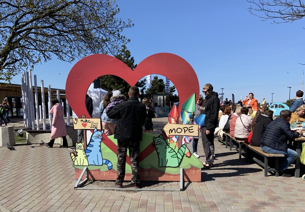 Гастрономический фестиваль Фиштиваль в Зеленоградске