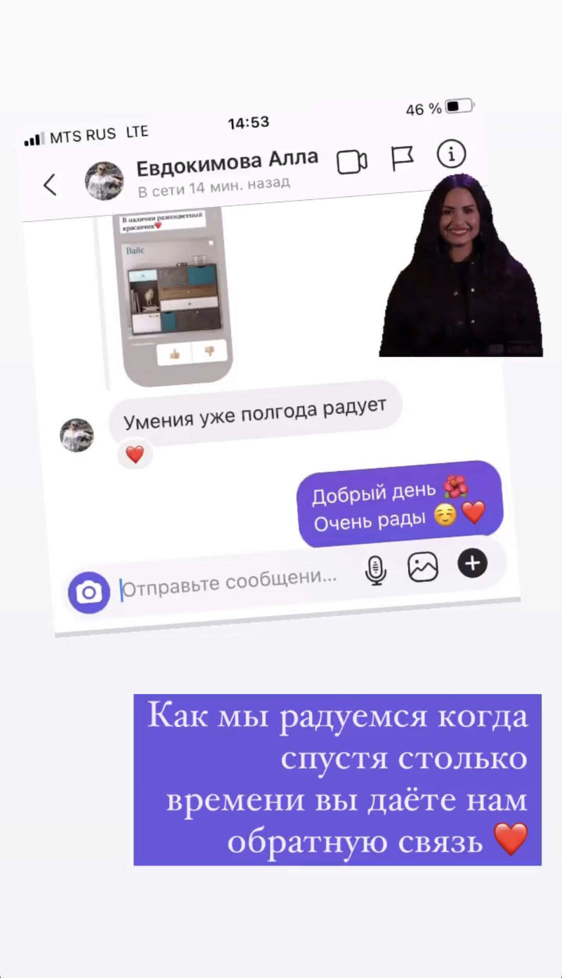 Тумбы под ТВ