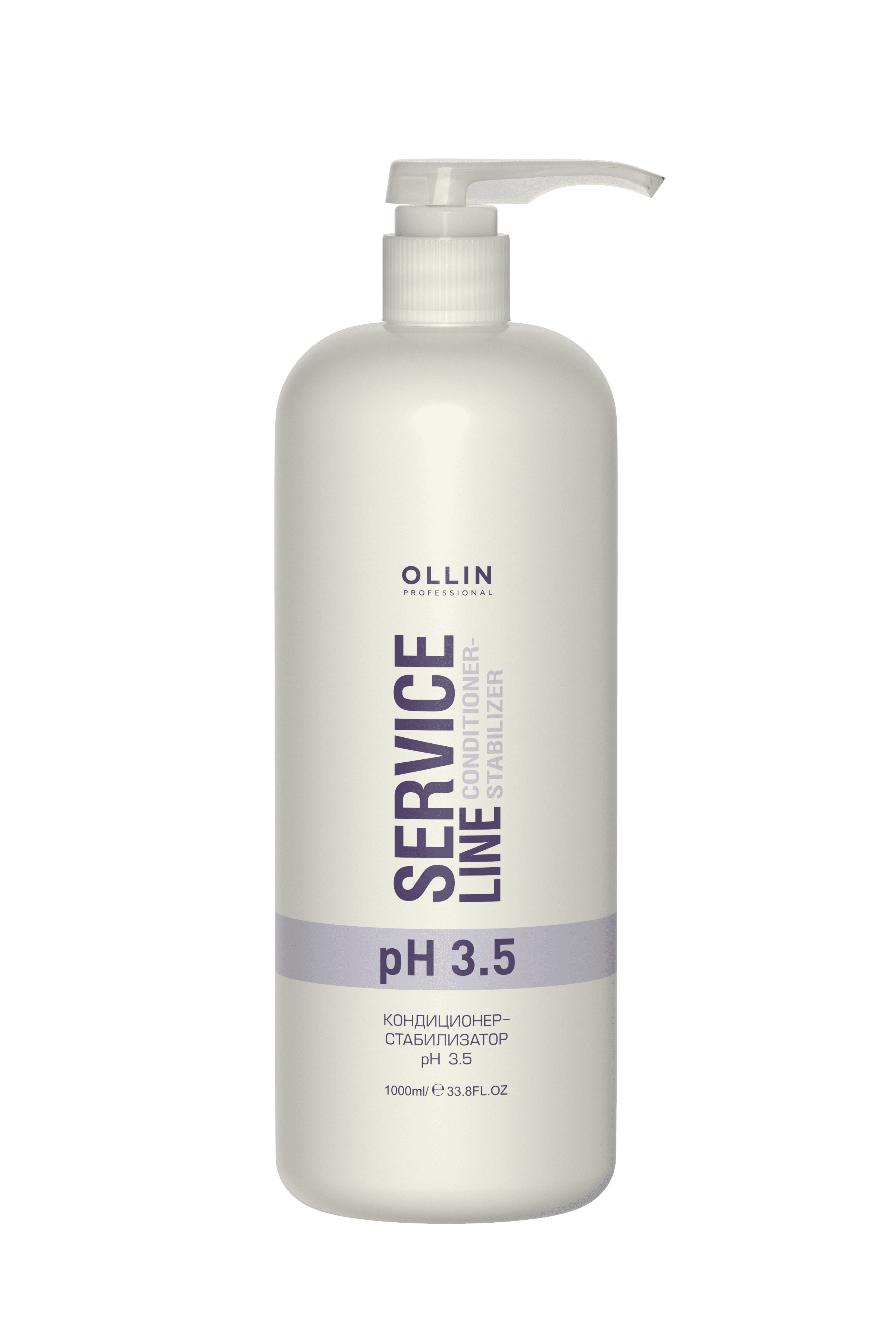 ph-3-5-ollin