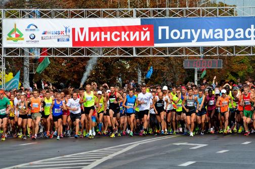 Минский полумарафон - 2018: как это было - 09.09.2018, Sputnik Беларусь