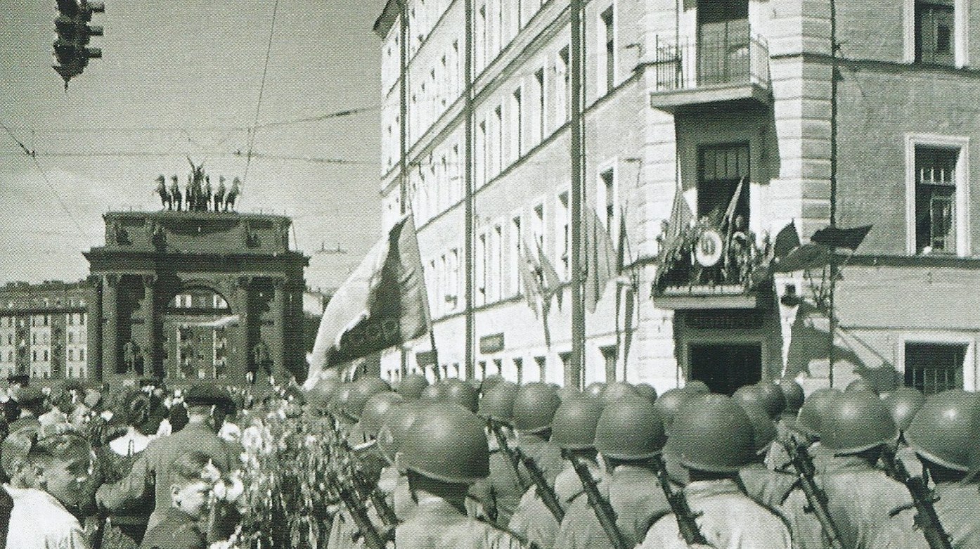 санкт петербург 1945 год