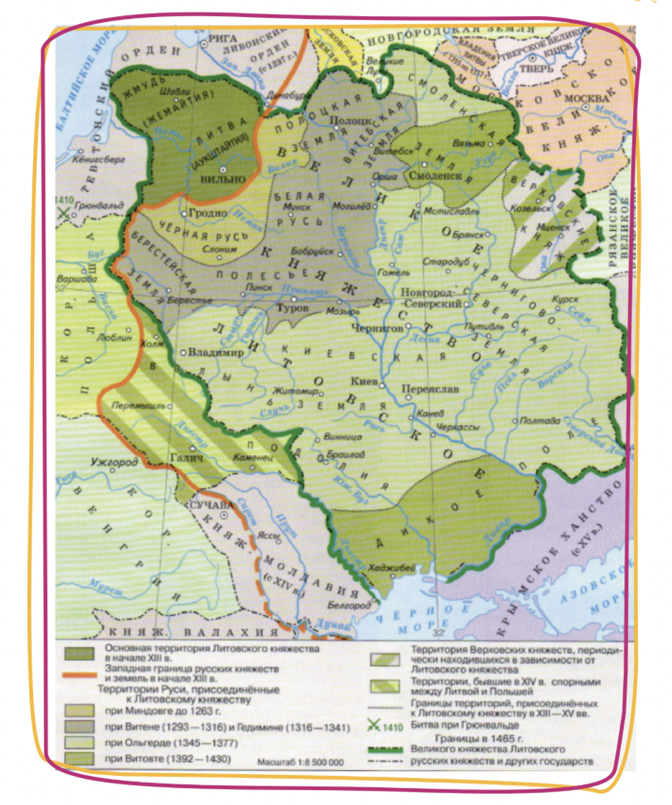 карта внешней политики России