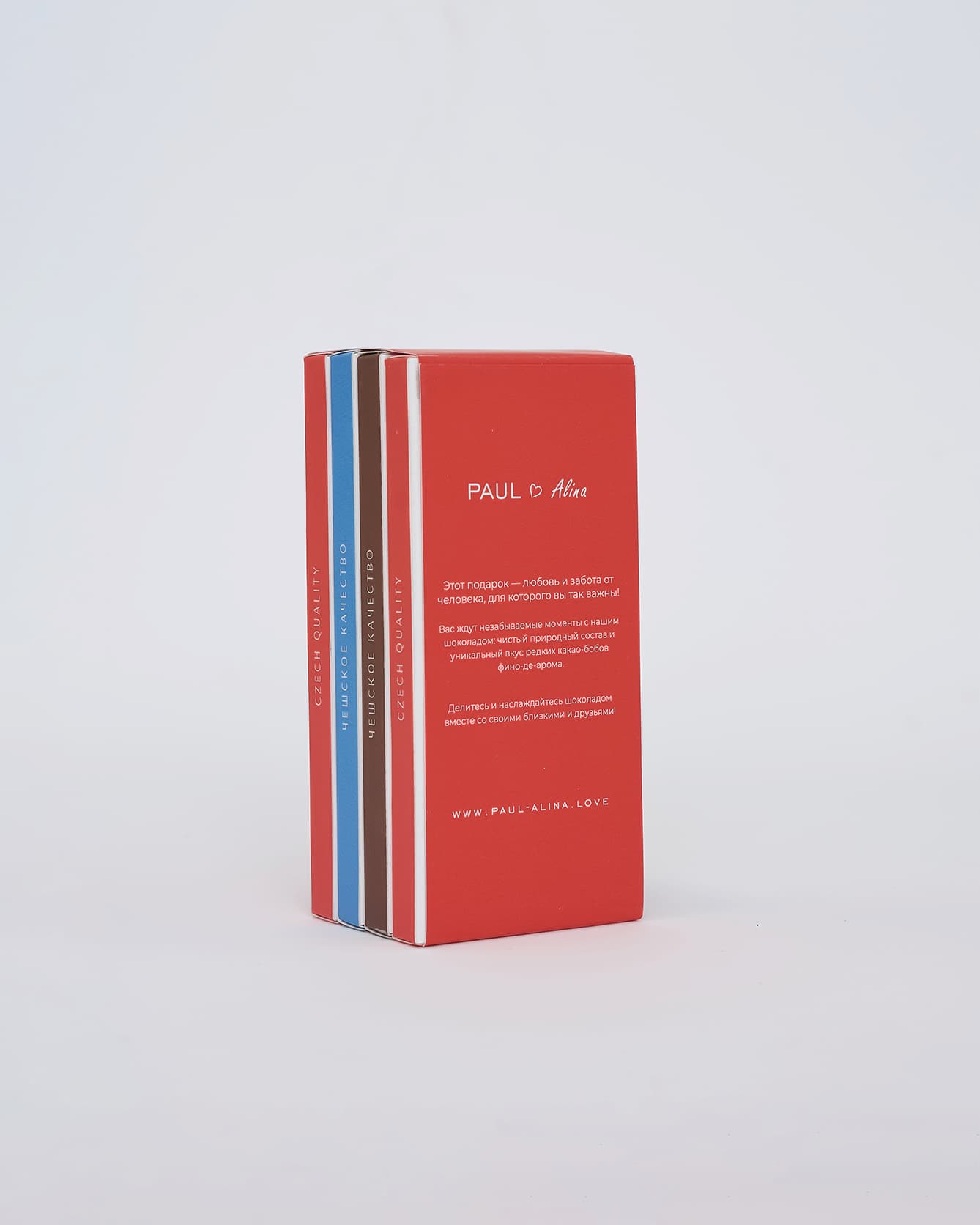 Праздничная весенняя атмосфера