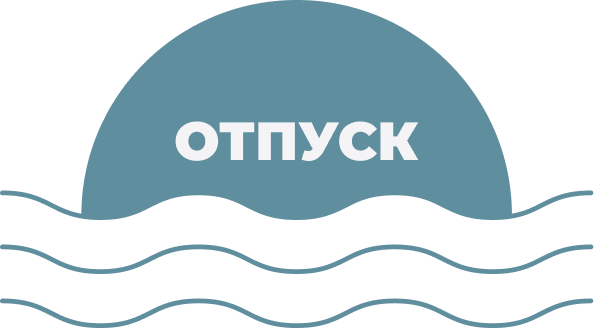 Путешествуй у моря