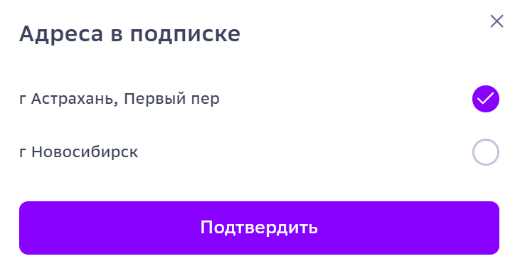 «Сделать приложение таким же эмоциональным, как сама музыка» — Дизайн на rr71.ru