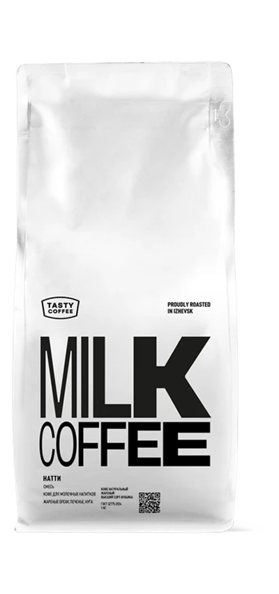 Ethiopia Coffee