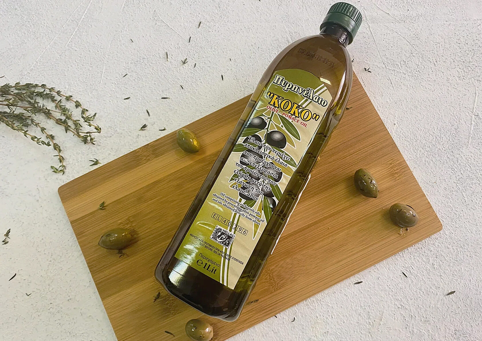 Чем заменить оливковое масло