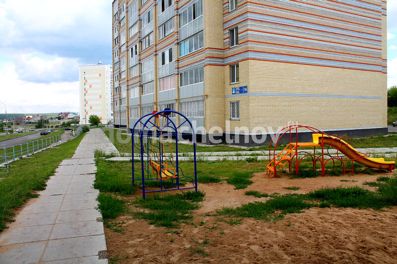 витаминеральный комплекс. набережные челны 50. 50 комплекс 12. 50 комплекс 12. 50 02 набережные челны.