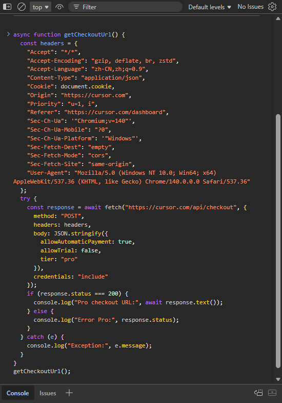 Предупреждение DevTools о вставке кода