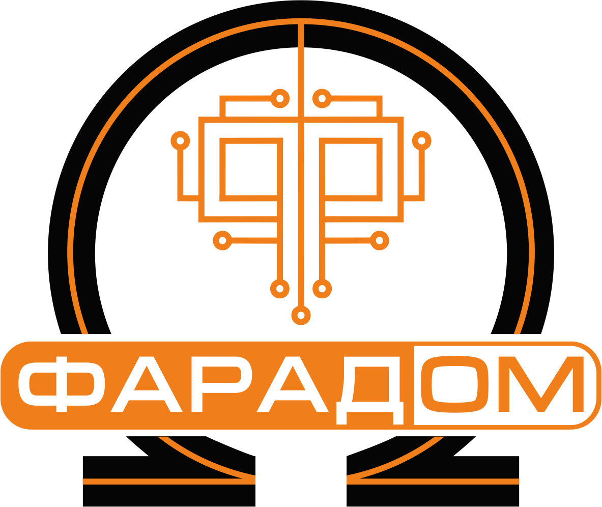 ФАРАДОМ
