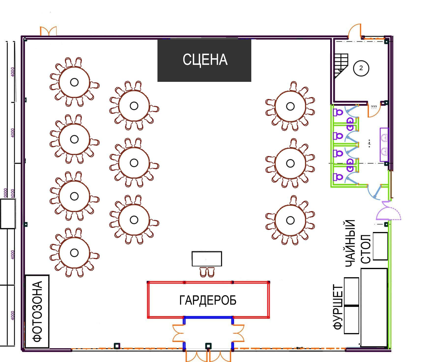 Схема банкетного зала