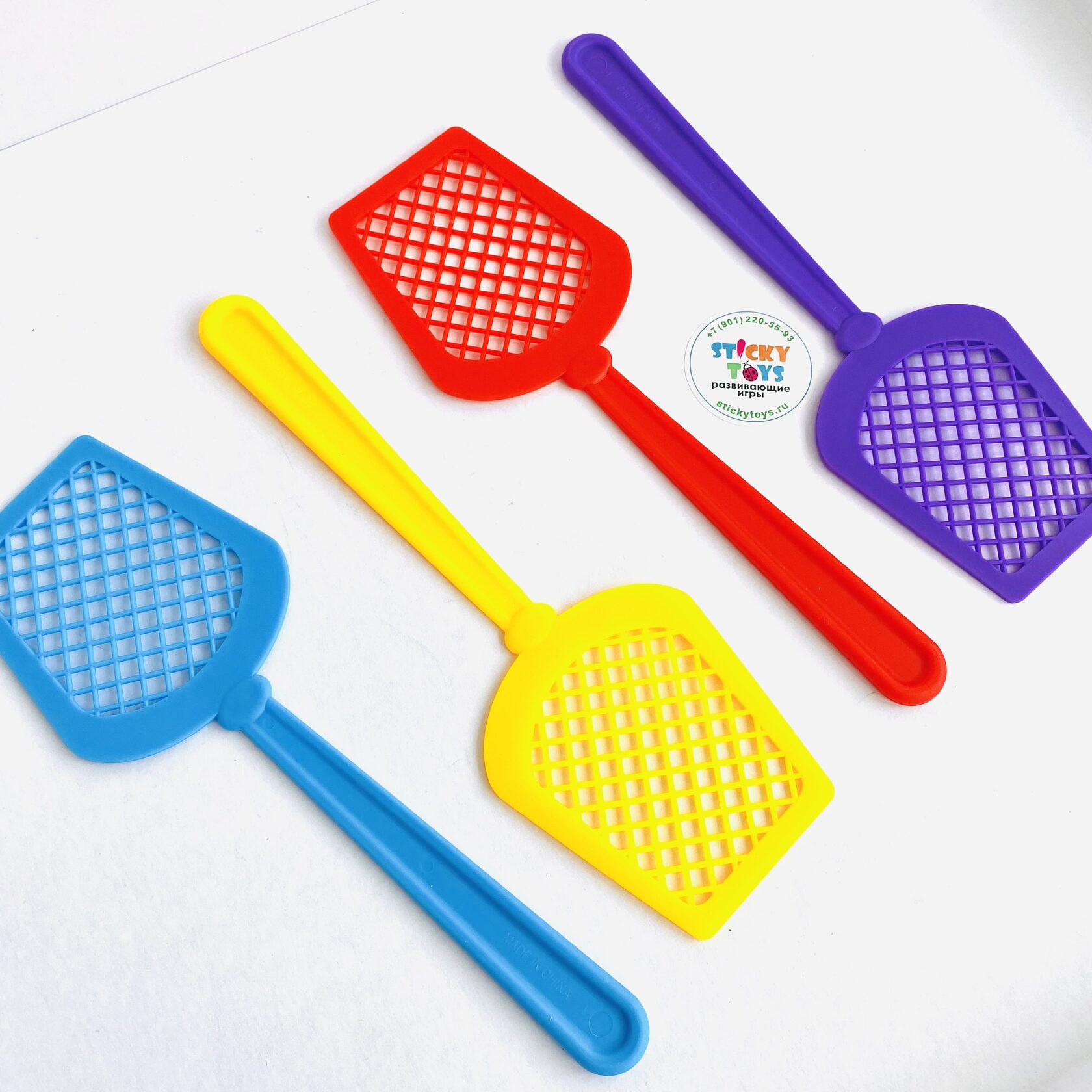 Sticky toys