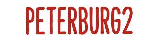 Рекламные предложения Peterburg2
