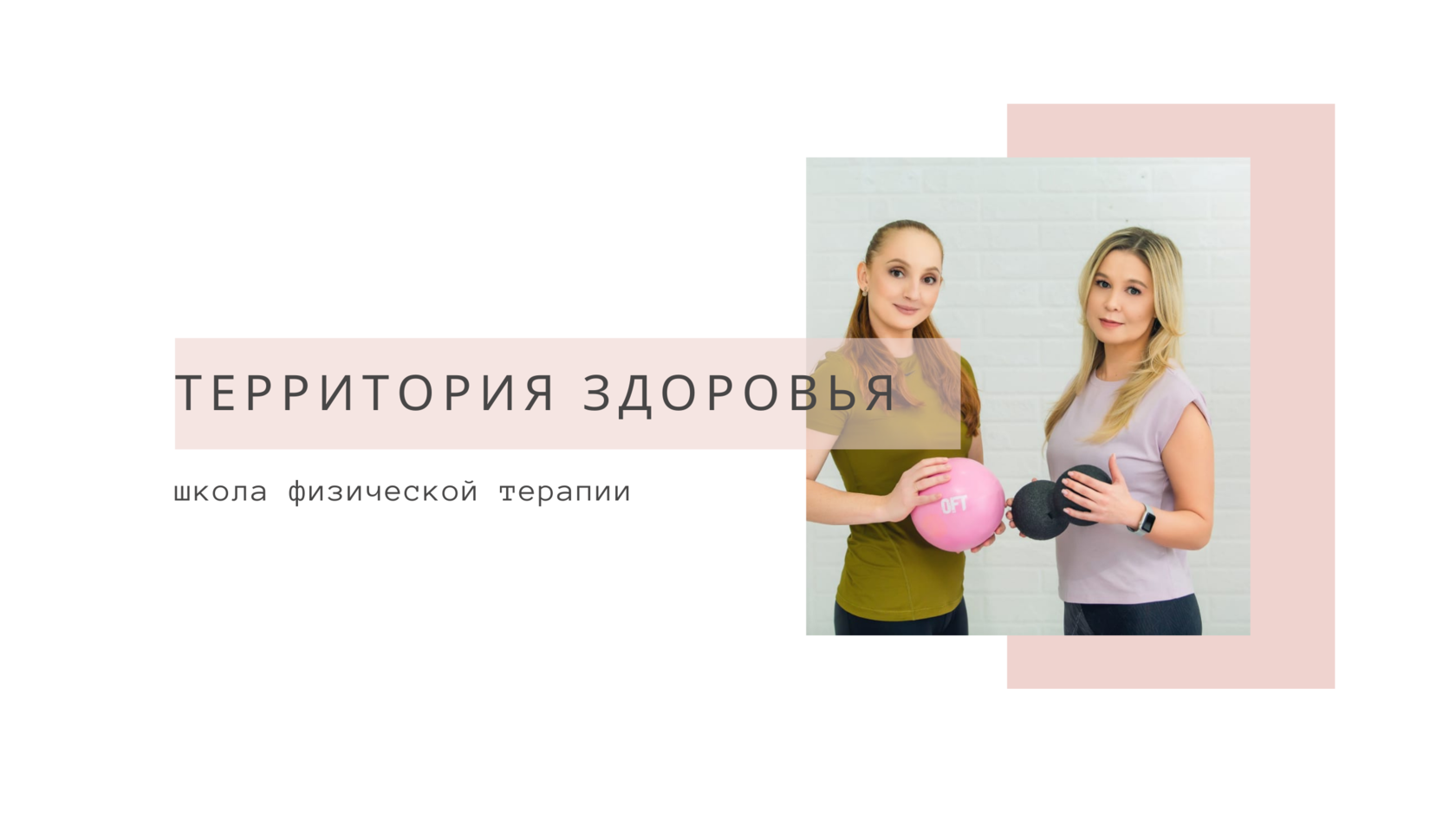 сделать обложки для соцсетей