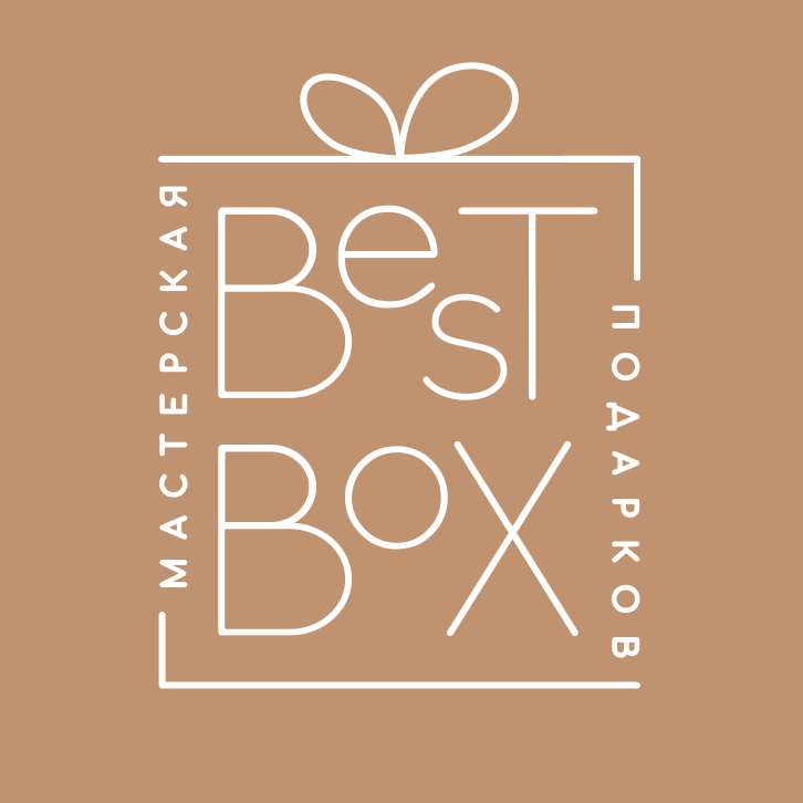 BEST BOX