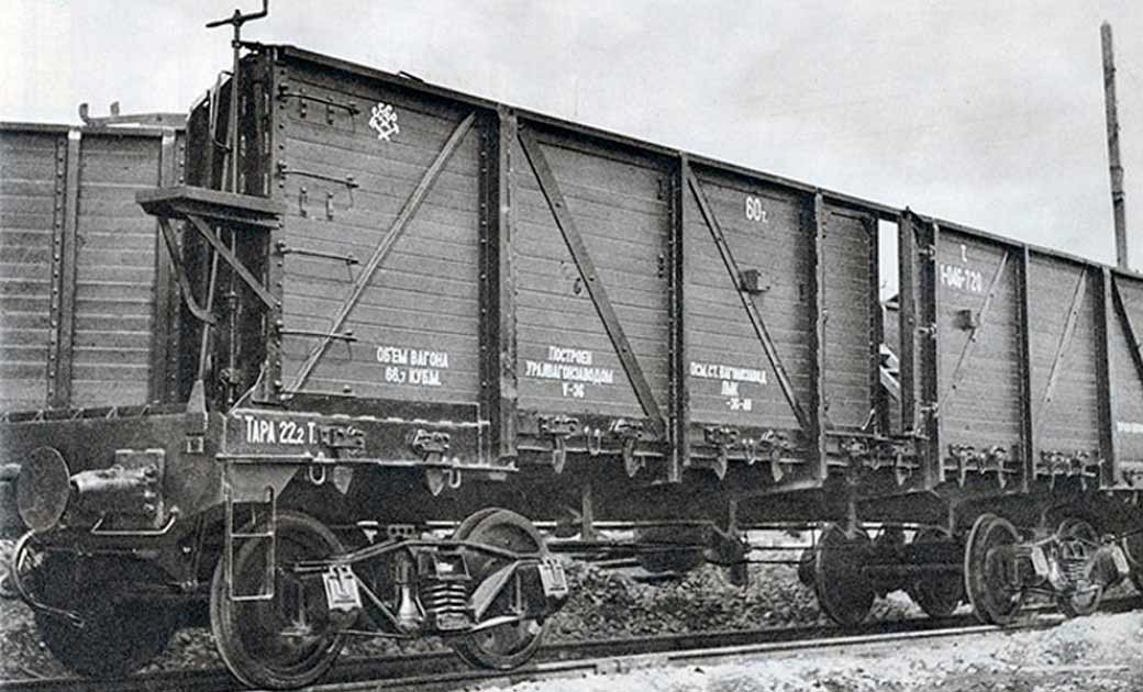 Первый железнодорожный завод. Уральский вагоностроительный завод 1936. Первый вагон УВЗ. УВЗ Нижний Тагил вагоны. Уралвагонзавод Нижний Тагил 1936.