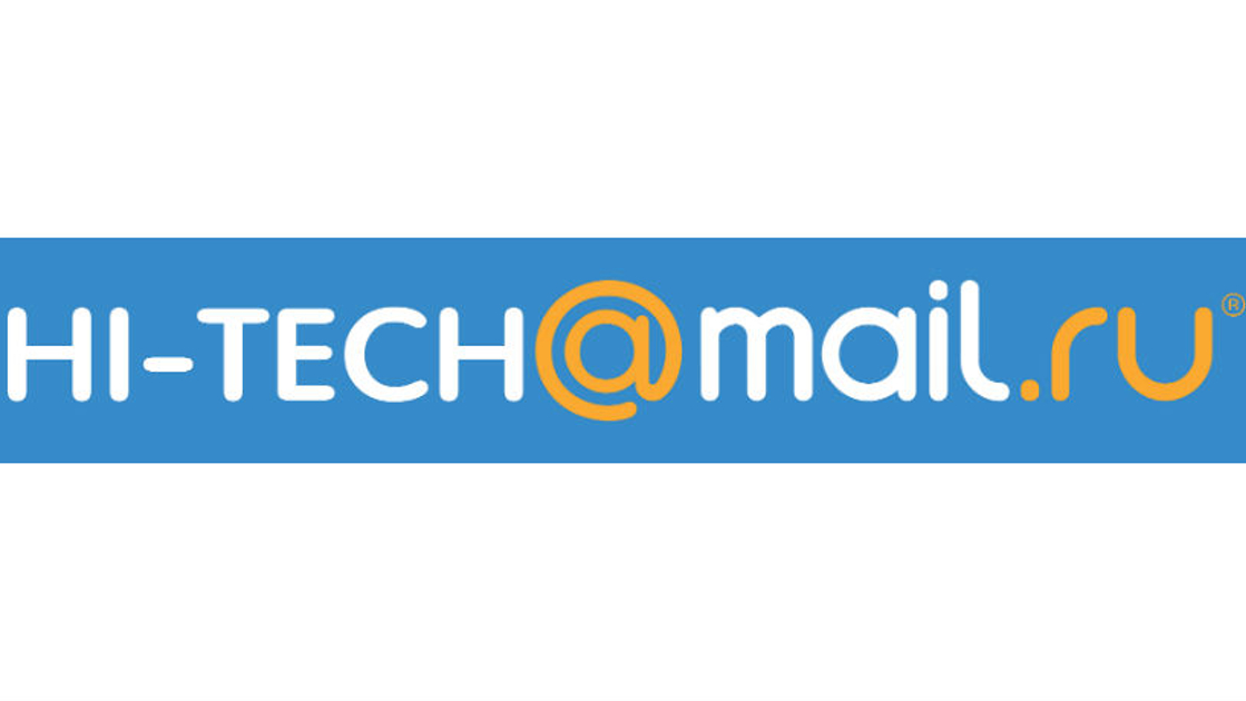 Майл ру домашняя. Hi-Tech mail.ru. Mail продукция. Логотип мэйл ру. Hi Tech mail логотип.