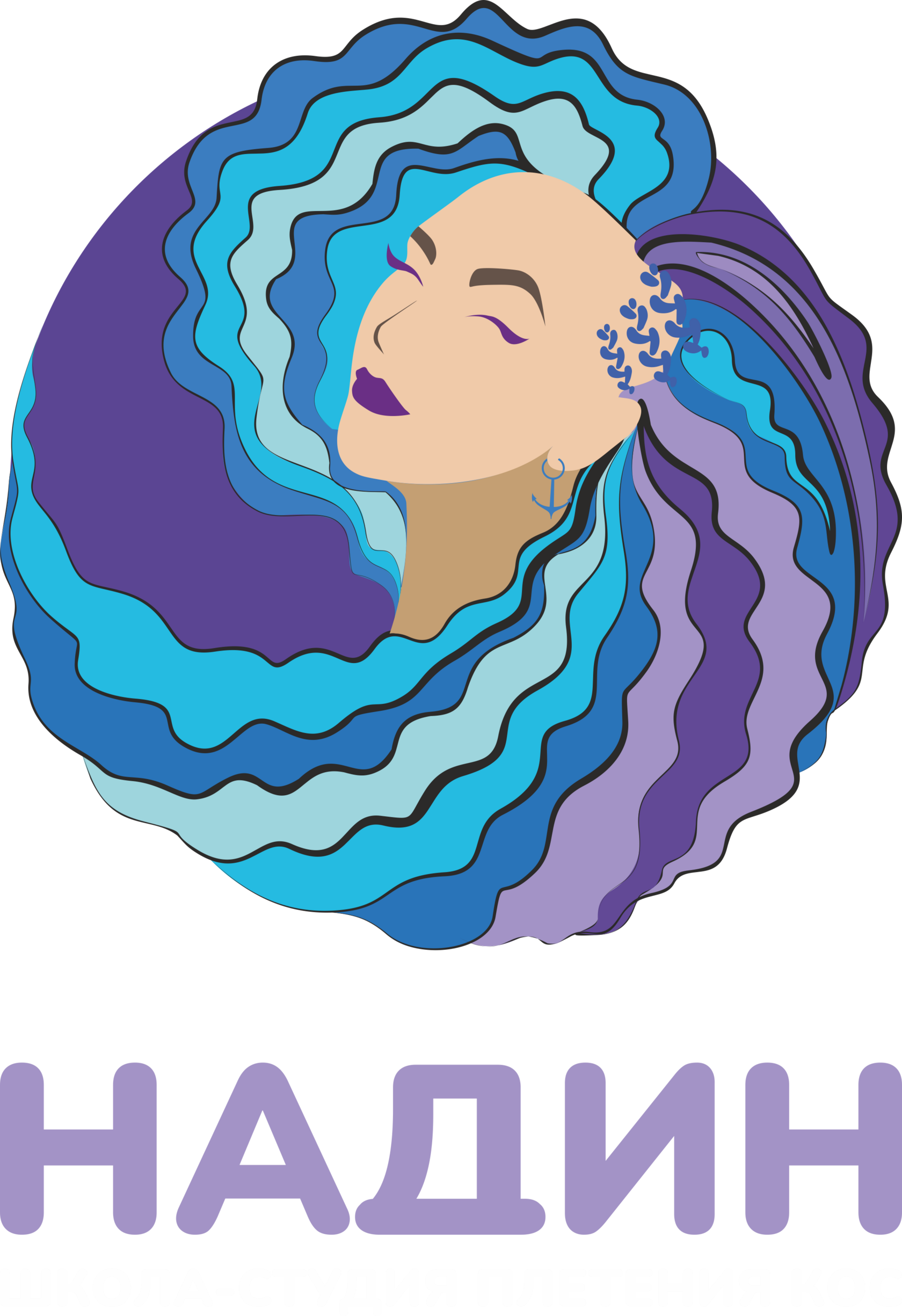 Nadin Studio