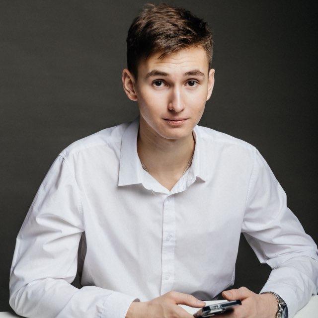 Алексей