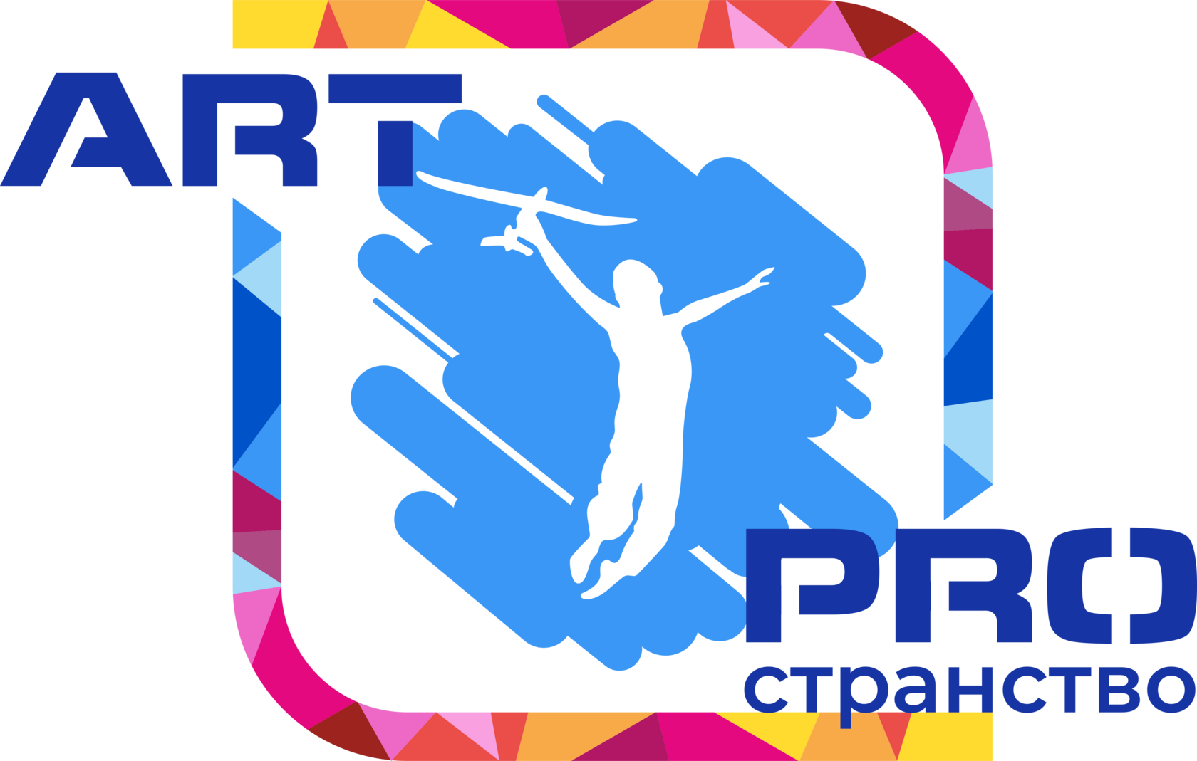 Конкурсы-фестивали искусств и творчества "Фестивальная лига"