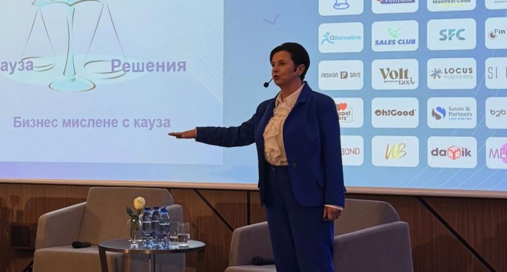 Мария Амзина - лектор на Лидерски форум: Изкуството и уроците на успеха 2025