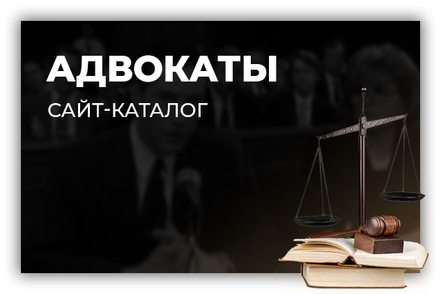 Адвокат образцов. Портфолио адвоката. Портфолио юриста. Портфолио адвоката образец. Обложка портфолио юриста.