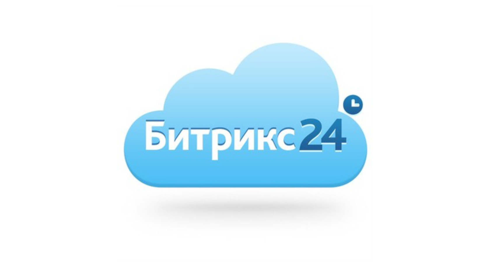 Бэкофис 1с битрикс24 настройка