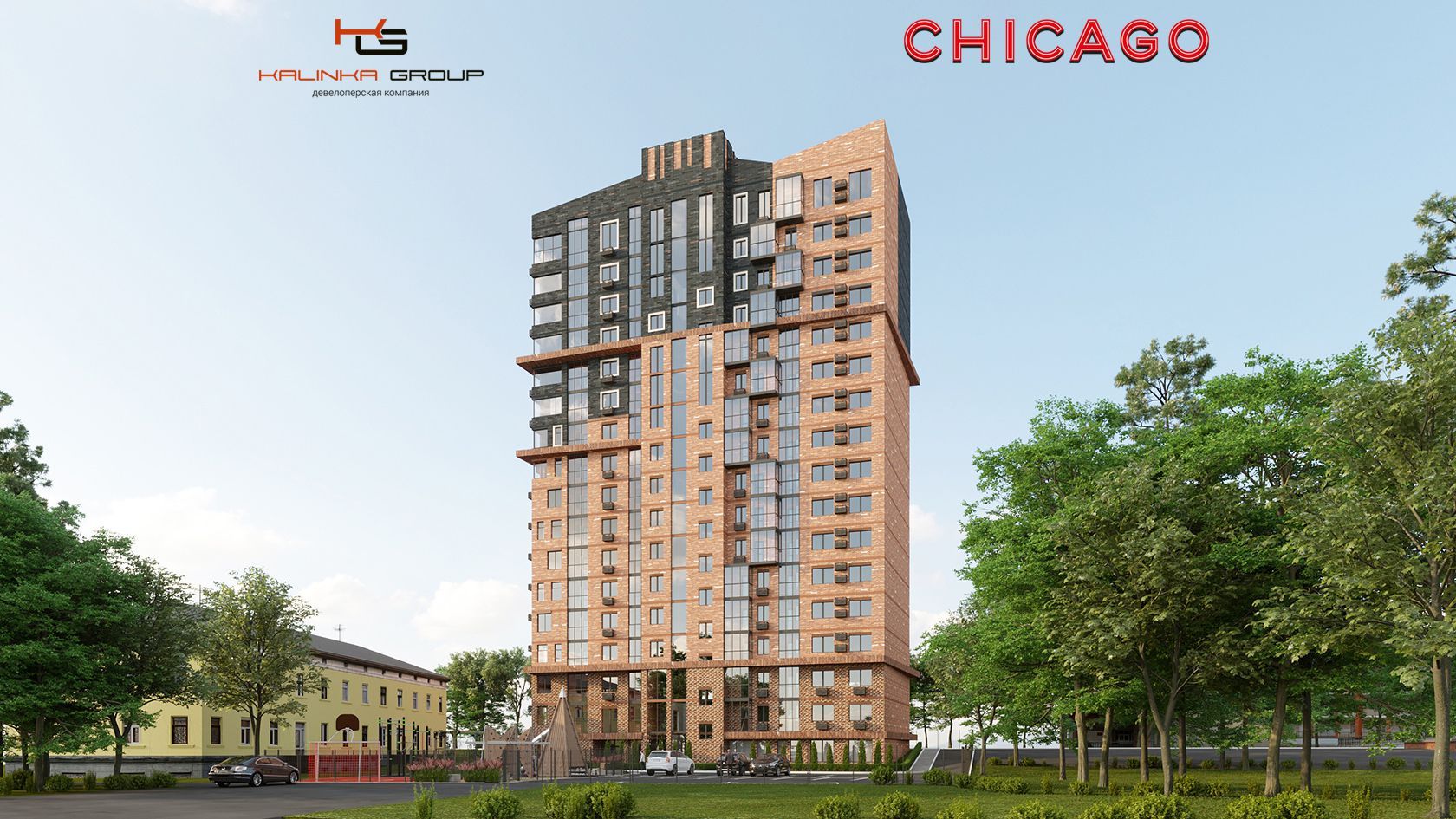 CHICAGO: дом в стиле LOFT