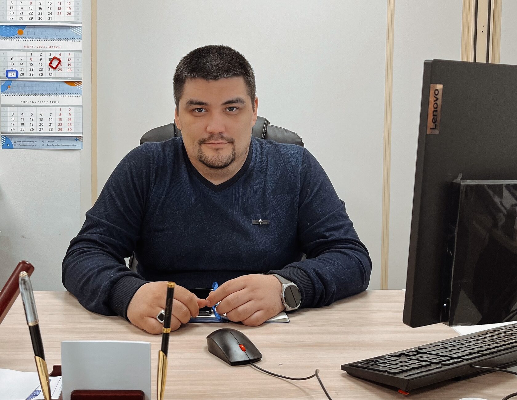 Производство Инвест Персонал — профессиональный аутсорсинг и ...