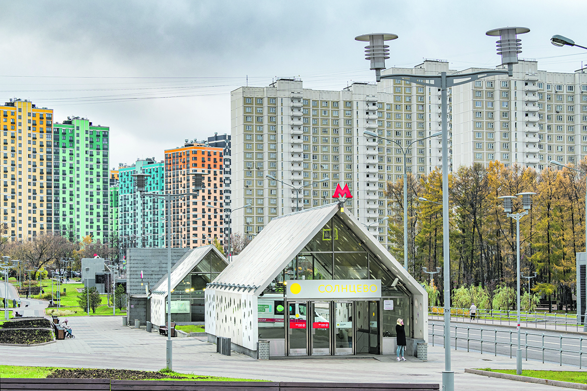 Квартира В Метро Солнцево Купить