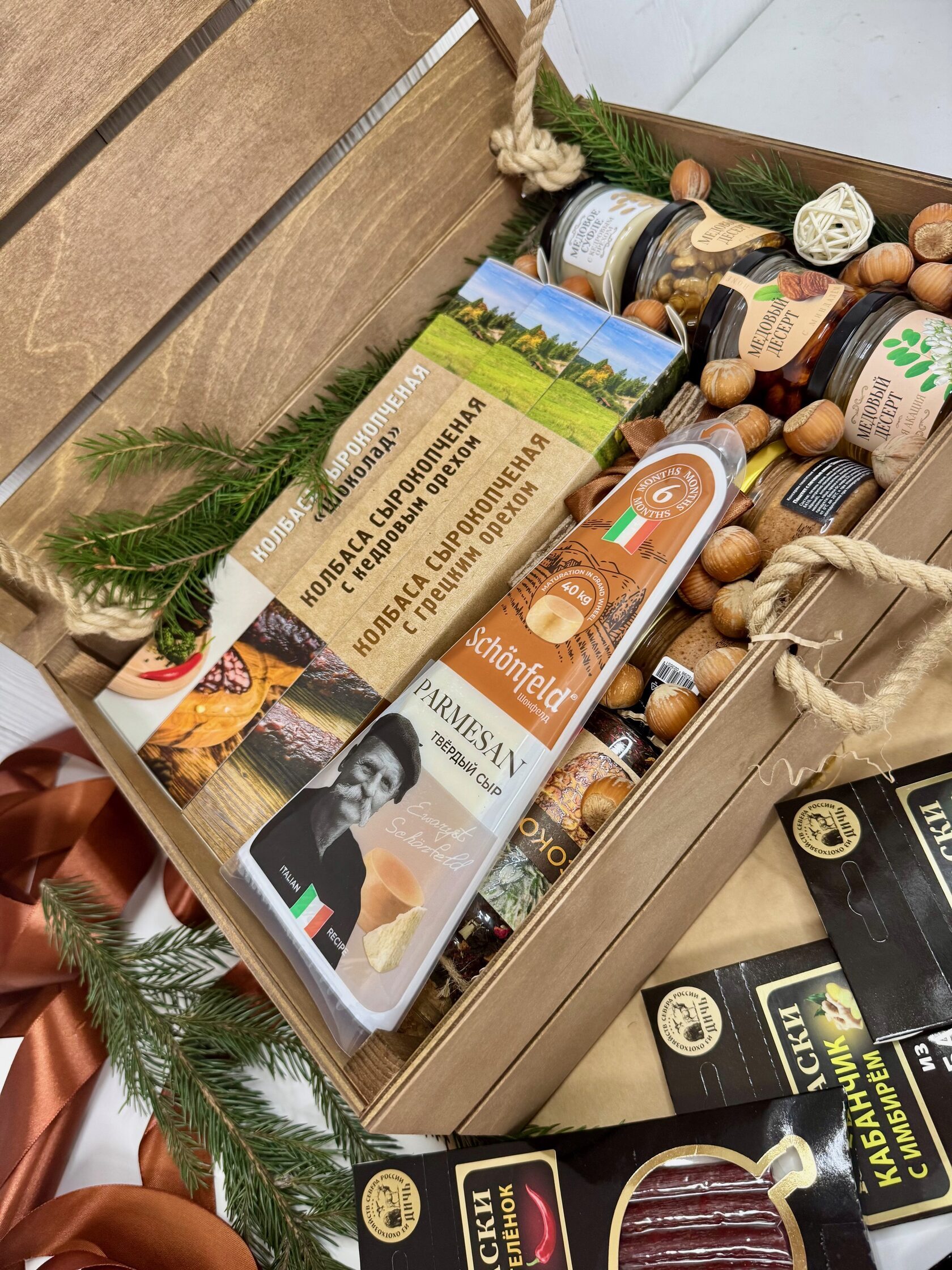 сундук с деликатесами из мяса