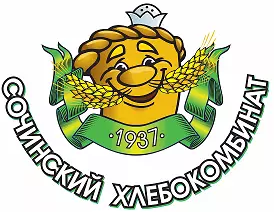 Хлебокомбинат «Сочинский»