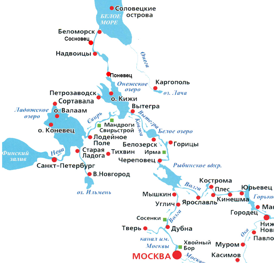 Речные круизы на Соловецкие острова - Бронирование круизов на 2024г.