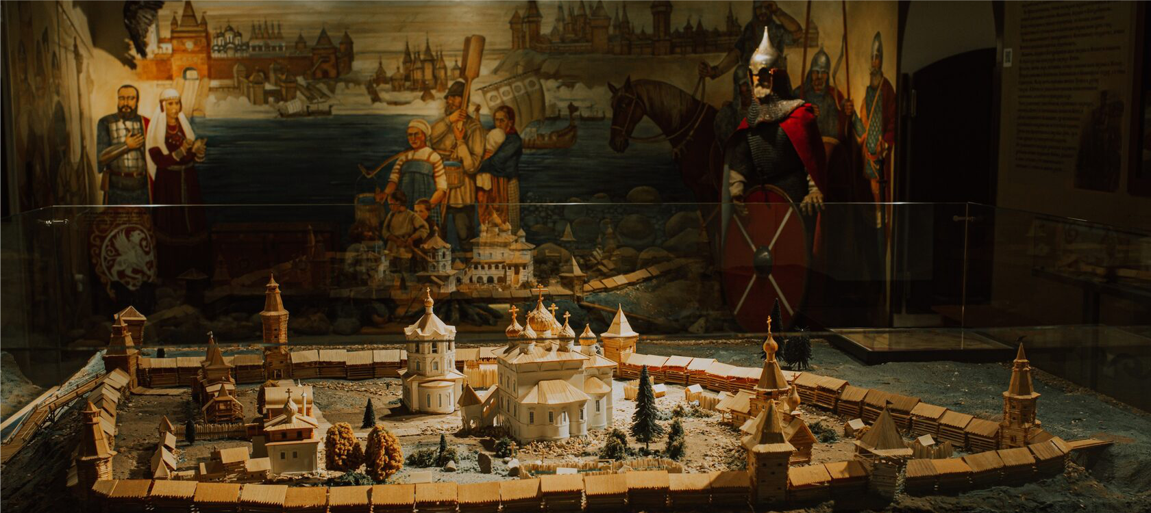 Музей истории хлынова. Музей истории хлынова киров. Музей истории хлынова. Музей истории хлынова в кирове. Сайт музея города хлынова.