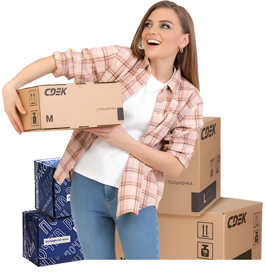 СДЭК Почта России Мелитополь Бердянск. Пункты выдачи посылок cdek ...