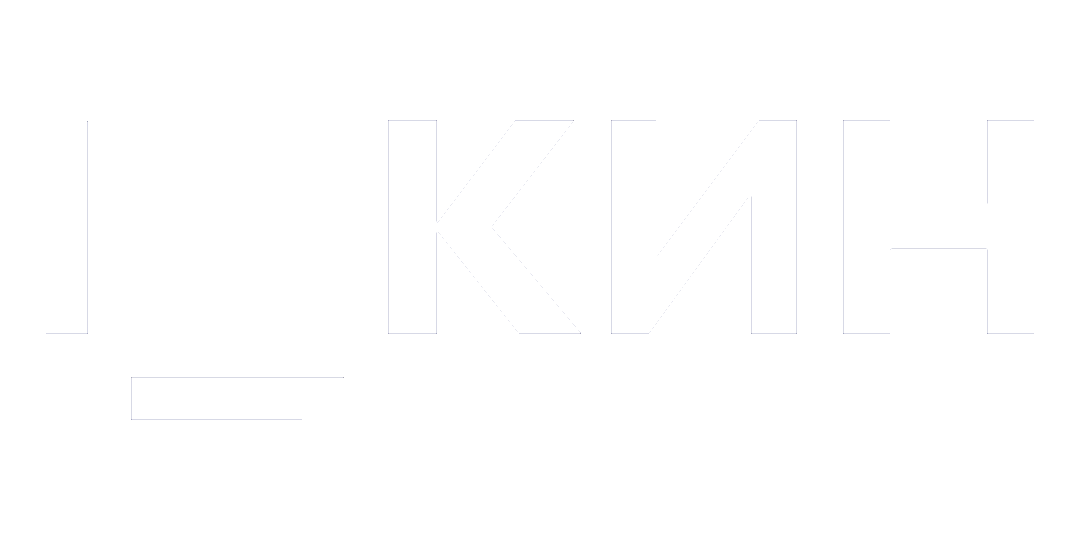 Company