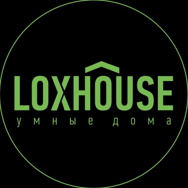 ЛоксХауз