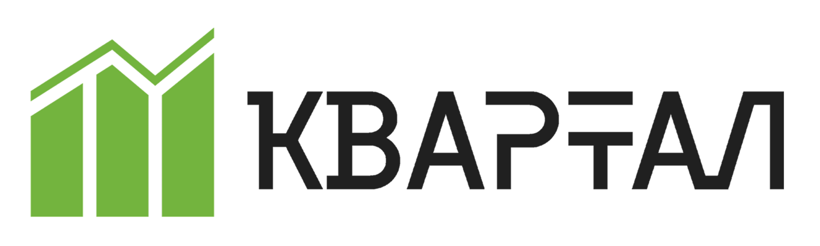 Квартал