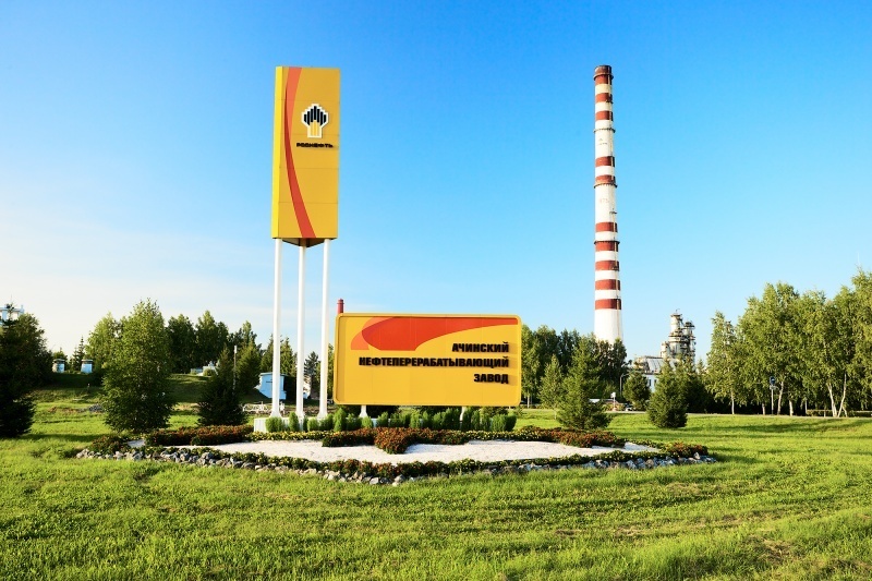 Ачинск нефть красноярск