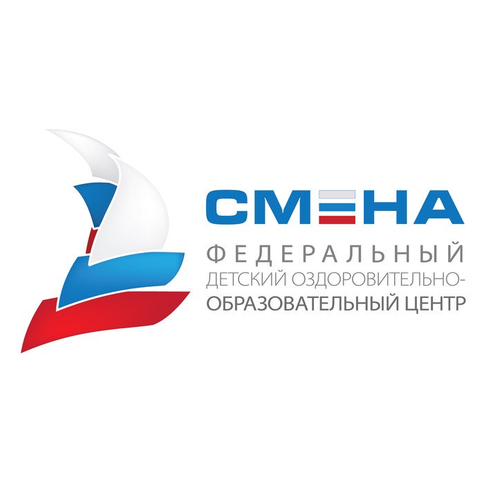 Традиционные «Президентские спортивные игры» для школьников на базе Всероссийского детского центра «Смена» в Краснодарском крае (г. Анапа, с. Сукко). Техническое обеспечение мероприятия 