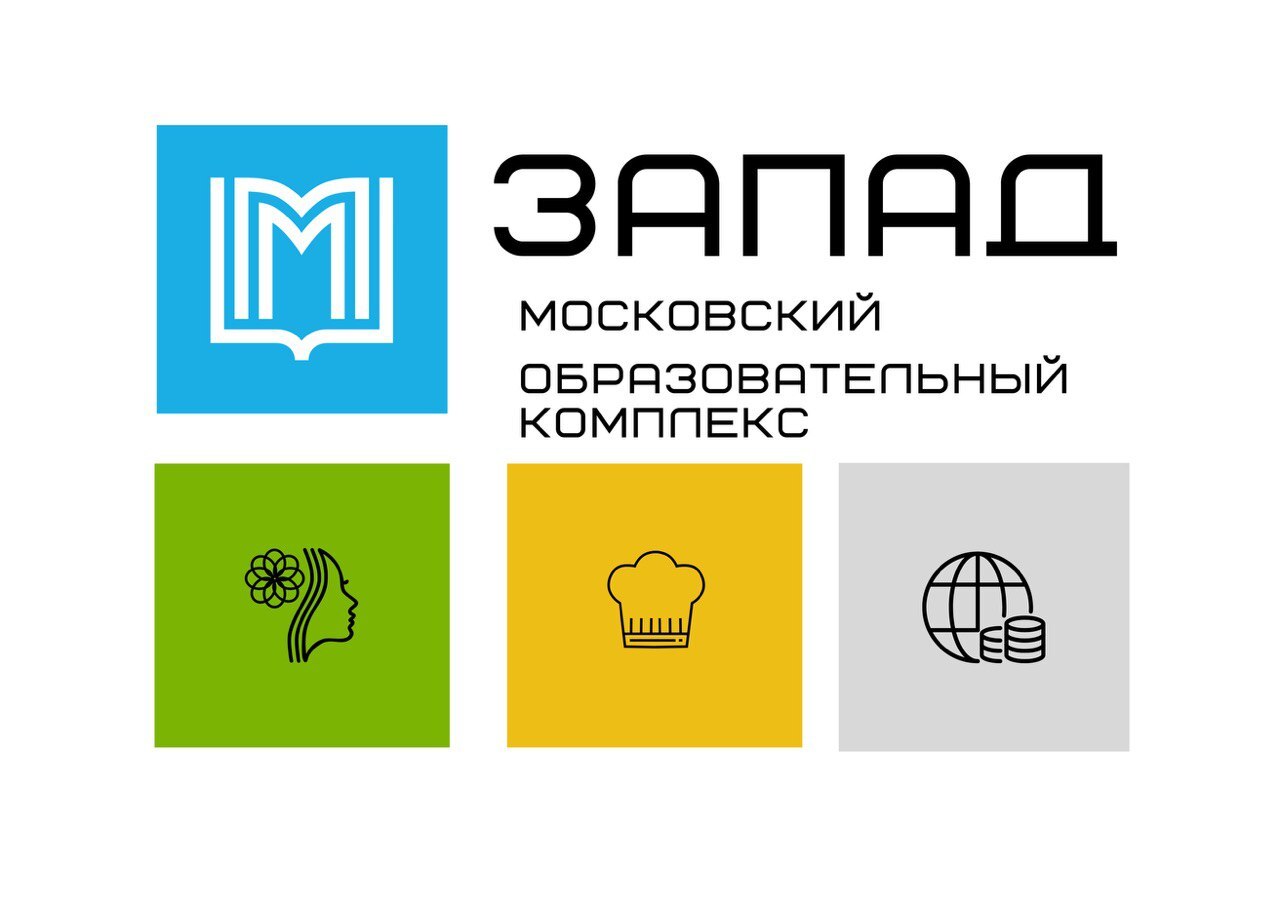 Мастер-классы