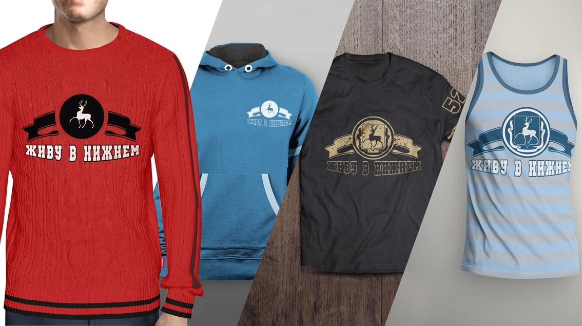 Сувенирная одежда в рамках разработки фирменного стиля. Концепт 3