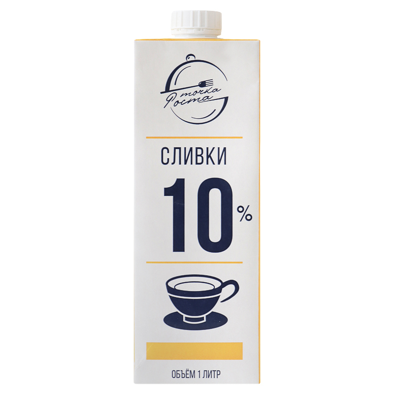 Сливки Точка Роста 10%