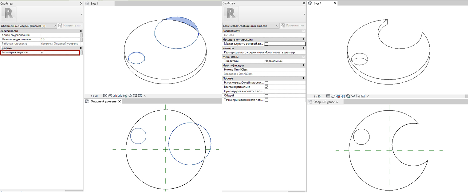 Autodesk revit unit schemas 2021 что это