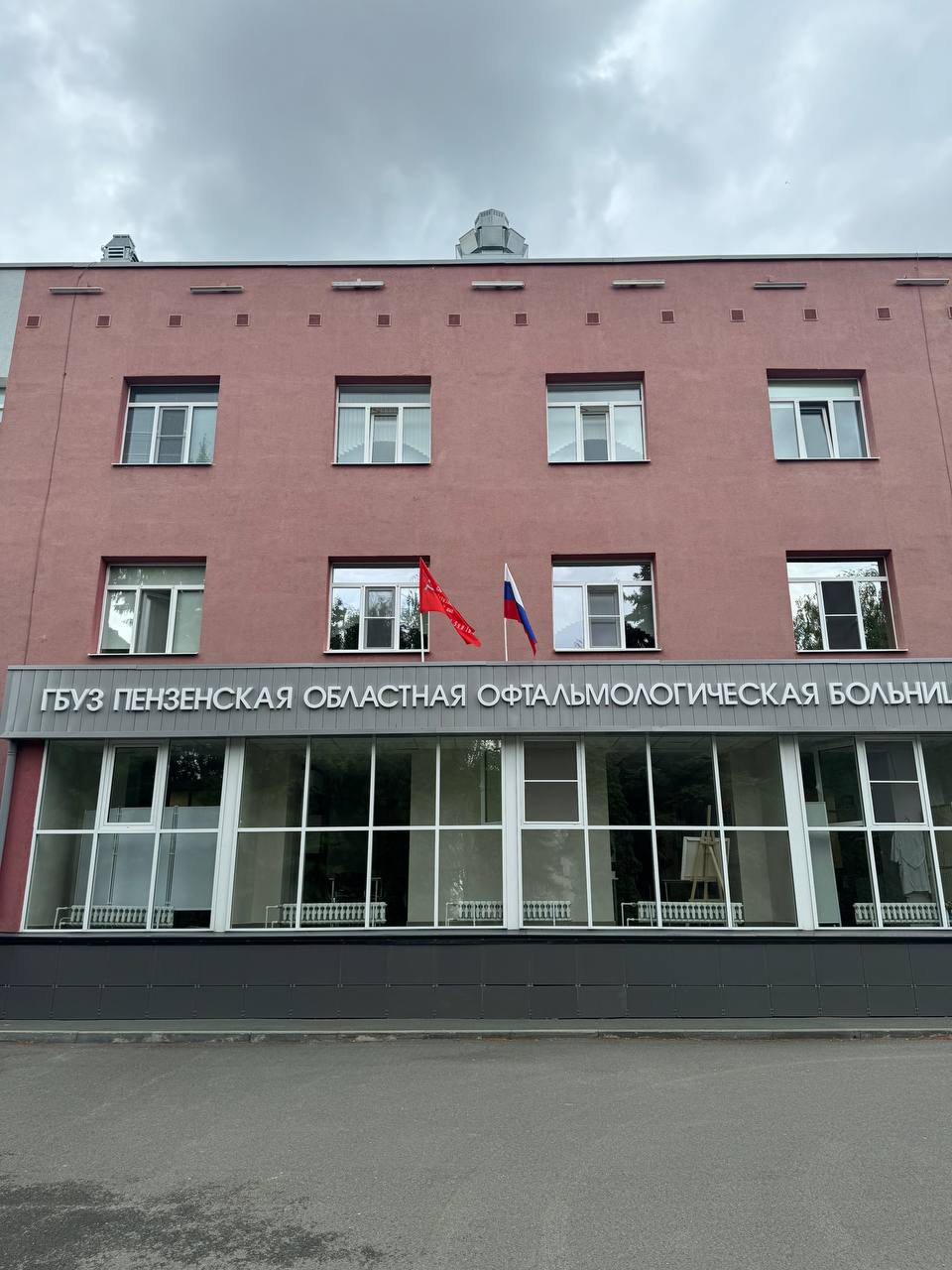 Алюминиевое остекление для офтальмологической больницы компанией Алюмстек